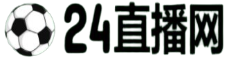 冠军传奇